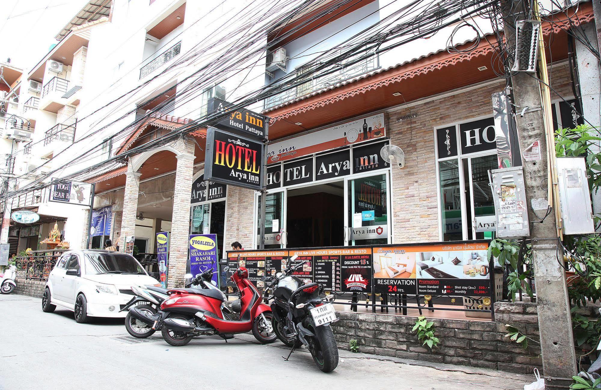 Arya Inn Pattaya Beach Hotel Экстерьер фото